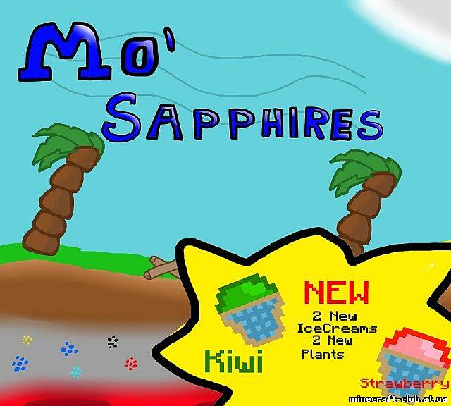 Mo' Sapphires Mod новое оружие и доспехи из сапфира для Minecraft 1.4.7