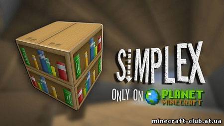 Simplex текстур пак 64x64 для Minecraft 1.4.7