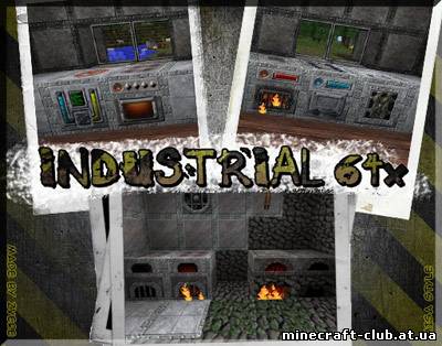 Industrial Craft  текстур пак 64x64 для Minecraft 1.4.7
