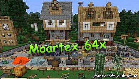 Moartex текстур пак 64x64 для Minecraft 1.4.7