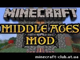 Мод Middle Ages для Minecraft 1.5.1
