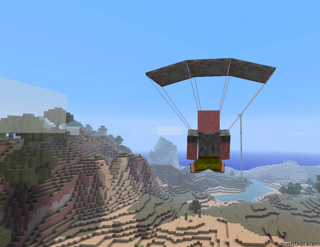 Parachute mod для Minecraft 1.4.7