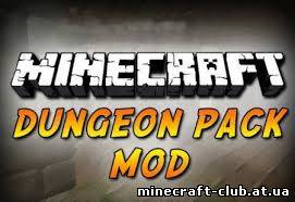Мод Dungeon Pack для Minecraft 1.5.1