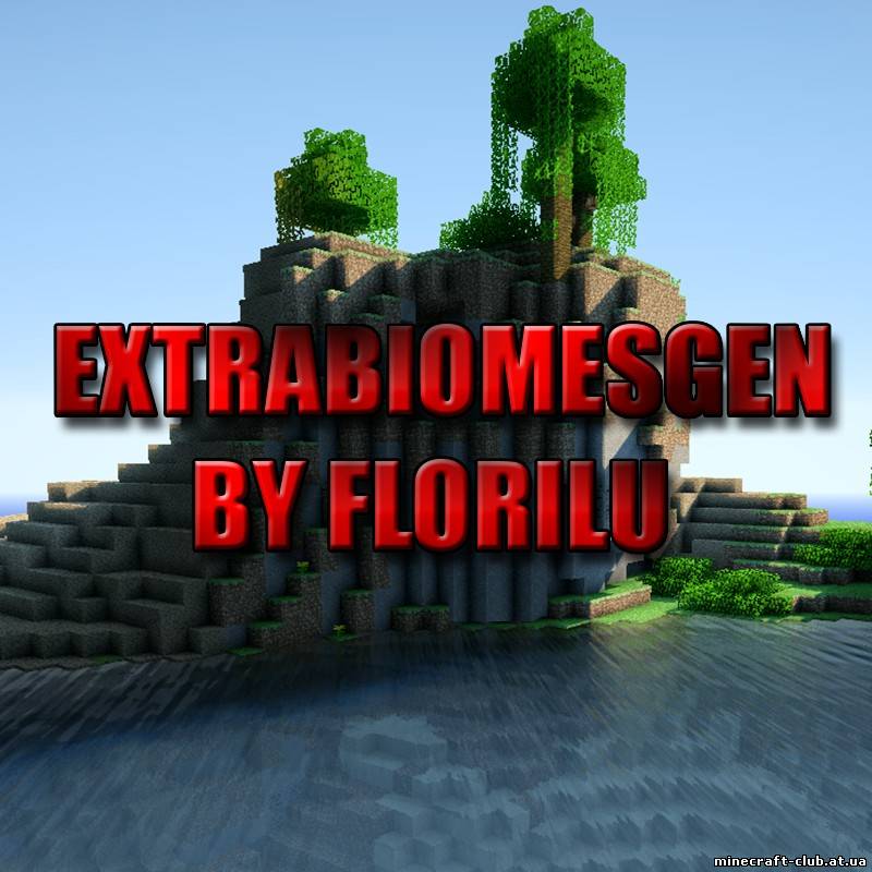 ExtraBiomesGen для Minecraft 1.4.7
