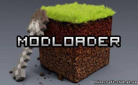 ModLoader для Minecraft 1.5.1