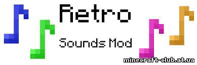 Мод Retro Sounds для Minecraft 1.5.1