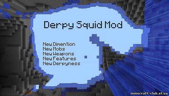Derpy Squid Universal для Minecraft 1.4.7