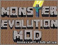Мод Monster Evolution