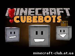 Мод CubeBots
