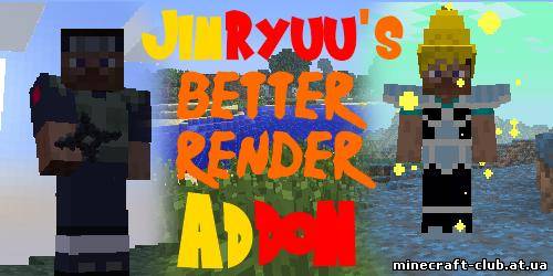 Мод JinRyuu’s Better Rendering Addon