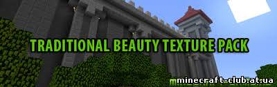Текстурпак Traditional Beauty Texture Pack