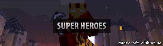 Мод Super Heroes