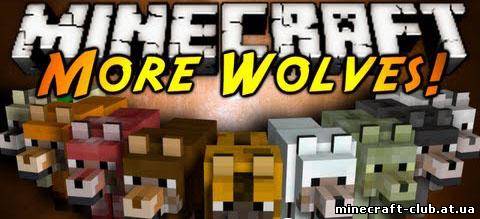 Мод More Wolves Mod