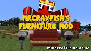 Мод MrCrayfish's Furniture Mod