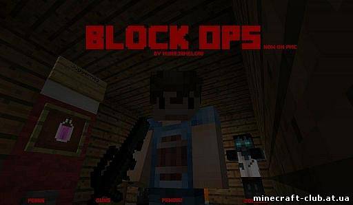 Текстурпак Block Ops Zombies