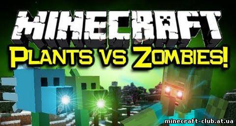 Мод Plants vs Zombies Mod