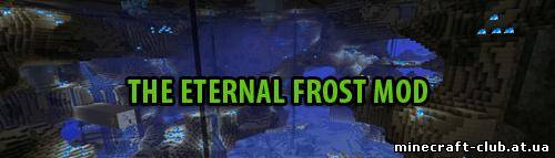 Мод The Eternal Frost Mod