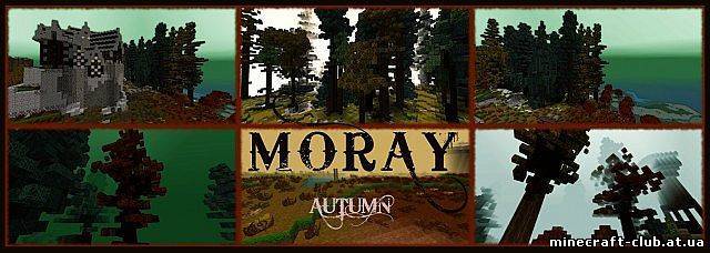 Текстурпак Moray Autumn Texture Pack