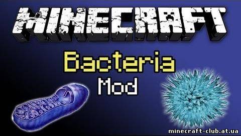 Мод Bacteria Mod