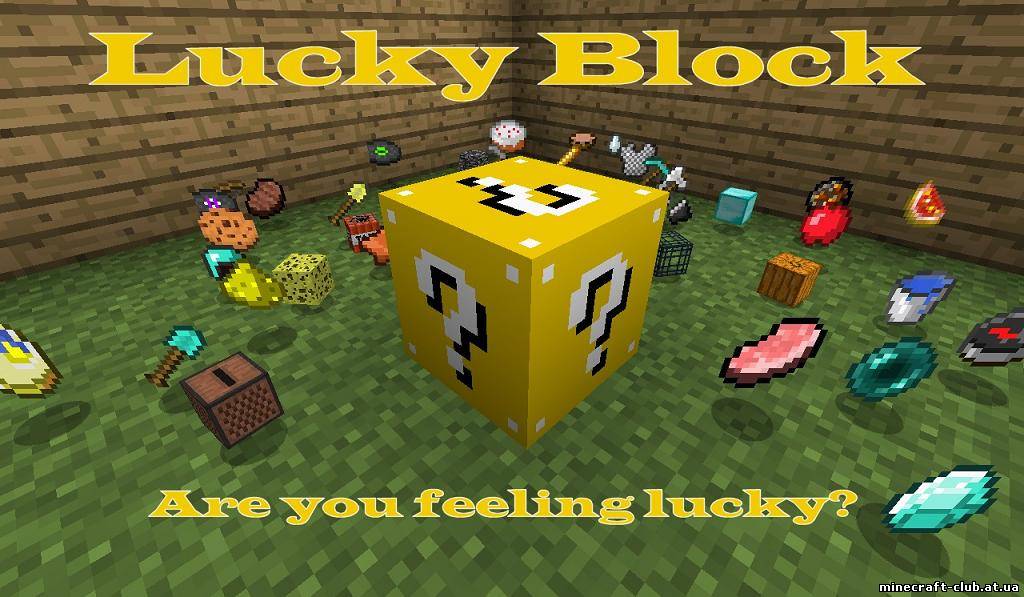 Мод Lucky Block Mod