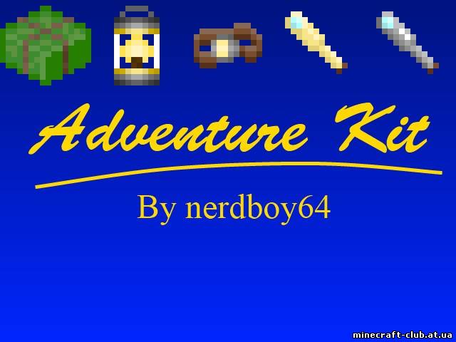 Adventure Kit для Minecraft 1.4.7