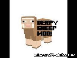 Мод Derpy Sheep для Minecraft 1.5.1