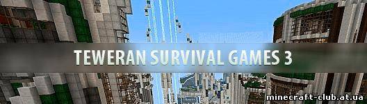 Карта Teweran Survival Games 3